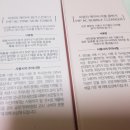 에이씨피원