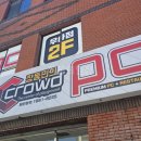 크라우드 PC 전주우아점 이미지