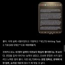 (주)어썸블루 | 2026 인천 펜타포트 락페스티벌: 2027년 티켓오픈해
