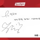 멜론버스(주) 이미지