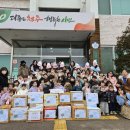 미호유치원 이미지