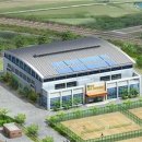 이용대체육관 이미지