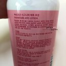 코코&꿀돼지 이미지