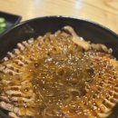 마왕족발 명지점 | 명지 보쌈 맛집, 명지국제신도시 족발 맛있는 집은 바로 '여기'