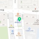 싱긋보청기