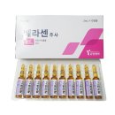 트렌독 | 대통령도 맞았다는 그 주사? 태반주사 효과 부작용 제대로 알고 맞자!