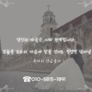 형제축사 이미지
