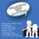 서초대로 344 이미지