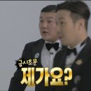 이구일공