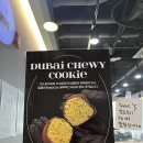 나루 인테리어 | 마곡나루 카페 픽트로스터리 후기｜토스트랑 아아 조합, 로스터리 감성 제대로