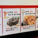 산내분식 | [파주운정맛집] 우리 아이 첫 떡볶이 산내마을 오빠네 옛날떡볶이로 대성공!
