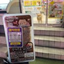 CU 관악블루점 이미지