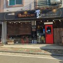 향남읍 행정리 503-1 네이버블로그