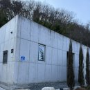 보스케토 삼동 | 울산 보스케토삼동 펜션 후기 낋여오기