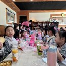 예일유치원1 이미지