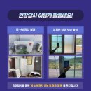 회덕보건진료소 이미지