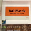 구로-구로-구로-368 이미지