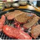 즐거운한우 - 용인시 수지구 정평로 34-2 | 즐거운한우