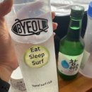 별서프클럽 이미지
