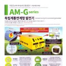 태호환경(주) 네이버블로그