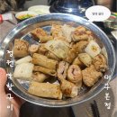3大만족본점 | [대구] 서구 막창 맛집, 떡볶이 홍합탕 무한리필!! 정원 막창구이전문점 대구본점 (내돈내산)