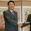 남서울건재
