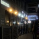 경성양꼬치 | 이천 하이닉스 양꼬치/양갈비/요리 맛집 ‘경성양꼬치’ 내돈내산 재방문 후기 - 단체 예약 가능