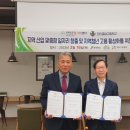 진안공업고등학교 이미지