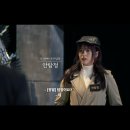 플라토닉 | [넷플릭스]크라임씬 제로 3, 4화 &lt;장례식장 살인 사건&gt; 후기(스포 有), 웃음코드 미쳤다