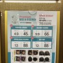 오다헤어 갈매점 | 구리 갈매 두피 도노포레스타에서 관리받았어요