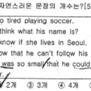 부광중학교 이미지