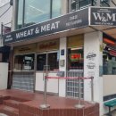 삼우미트 앤 소스 | 강남 햄버거 맛집 위트앤미트 강남점, 올마이티버거 잠봉뵈르 후기