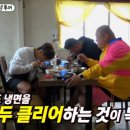 백령도냉면 이미지