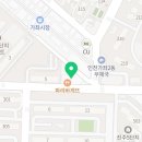 CU가좌라이프점 이미지