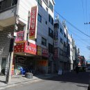 정직한정육 - 남구 용호로 156 | 정직한정육