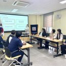 국제금융고등학교 이미지