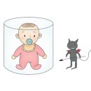 대화이비인후과가정의학과의원 이미지