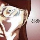 국민한우
