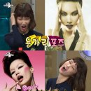 포즈1 스포츠조선