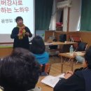 차치경로당 네이버블로그