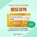 편한 온누리 약국 이미지