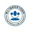 (주)엘지엠호이스트 네이버블로그