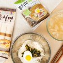 대양제면 이미지