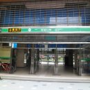 잠실나루역 4번출구 이미지