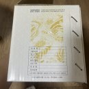 철정농장 이미지