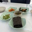 간월도관광지 | 서산 간월도 맛집 맛동산 바다뷰 보며 즐긴 영양굴밥정식