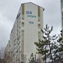 경화사 이미지