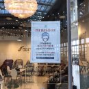 (주)릴렉스코리아 이미지