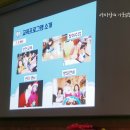 현대한솔유치원 이미지