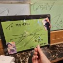 강남 압구정 청담동 회식추천! 분위기 맛 모두 만족 경성양꼬치 청담점 연예인 BTS 정국 방문 맛집